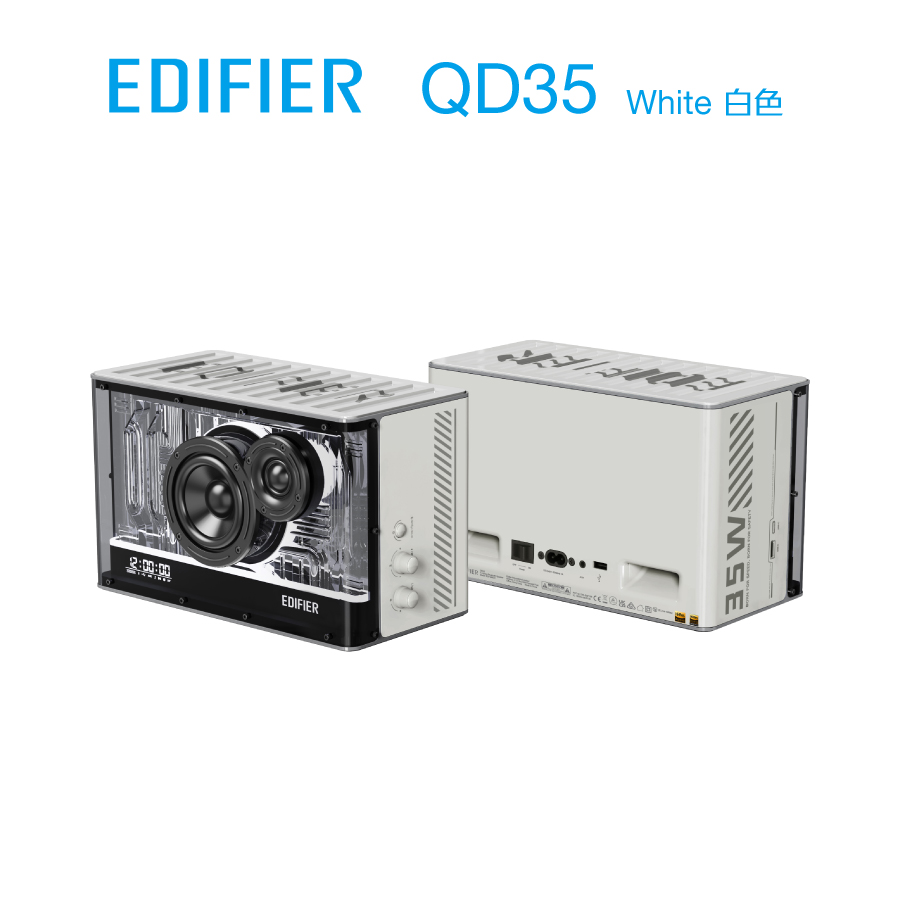 Edifier QD35(陳列品) – RAMBoxs Technology Ltd