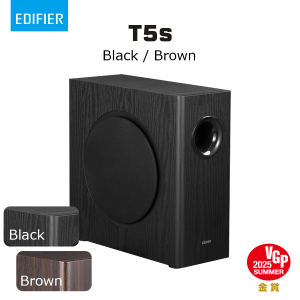 Edifier T5s<br>Powered subwoofer